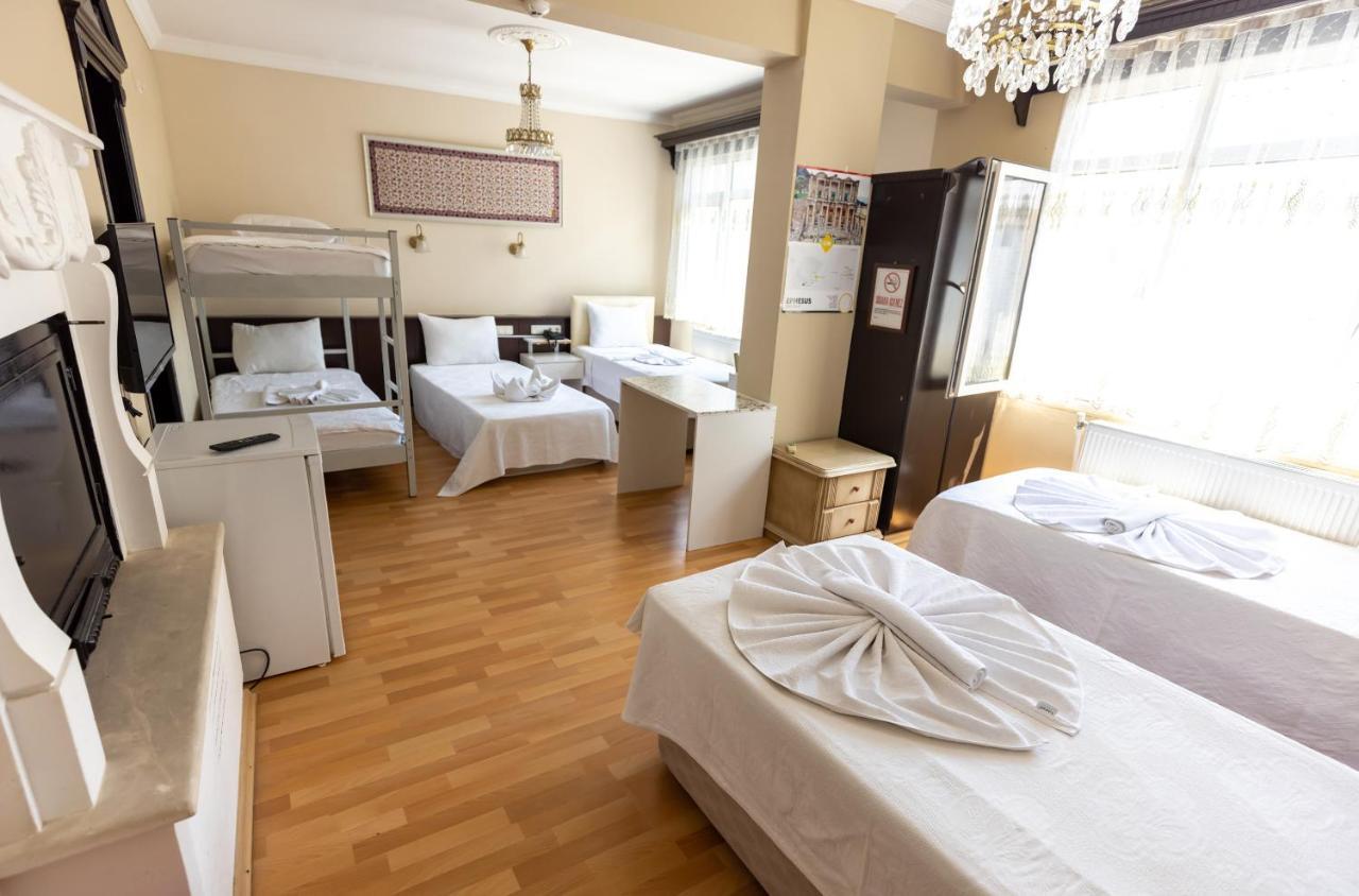Ephesus Centrum Сельчук